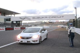 運転技術研修
